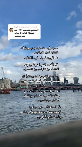 Master's Thesis Writing Tips for Success