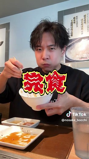 焼肉ライク無限食べ放題で大量に食べる方法と体験レビュー