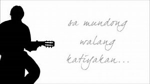 Ikaw At Ako (Minus One with Lyrics) ~ Johnoy Danao Chords - ChordU