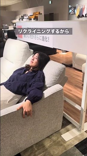 Space-saving power reclining sofa🛋️#Nitori #Nitoriproducts #sofa #powersofa #recliningsofa