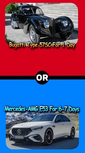 Would You Rather SHADOWY CARS🧐🌓 #car #shorts #carguy #foryou #wouldyourather