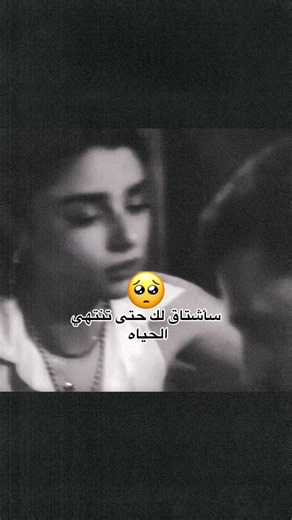 #losin1234sr #اكسبلور #عمري♥️🔐