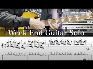 X初期WEEK ENDギターソロをガッツリ解説