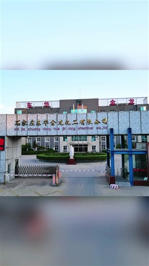 Benefits of Glycine Supplementation Explained