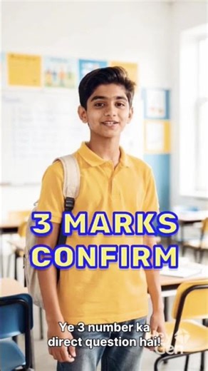 😱 Chlor-Alkali Process in Seconds! #class 10 #science #chloralkaliprocess #boardexam #science