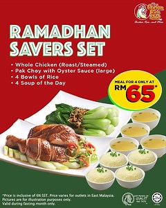 Save more this Ramadhan with The Chicken Rice Shop’s Ramadhan Savers set, valid during the fasting period only! Break fast with your family and enjoy a nutritious and delicious meal. Get this offer when you order through our delivery partners: GrabFood, FoodPanda, DeliverEAT and Halo. #ramadhan #promo #tcrs #thechickenriceshop | The Chicken Rice Shop