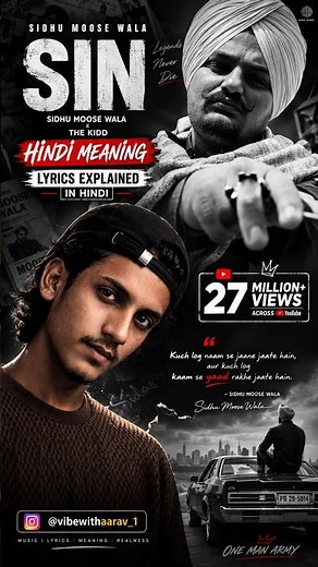 Sin- Song Hindi Meaning 💯😈 || Lyrics Explained In Hindi 🔥 | #sin #smw