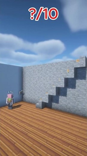 Secret Staircase in Minecraft 👀