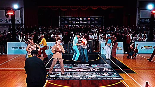 WOW Locking Dance Performance at College High Vol 20