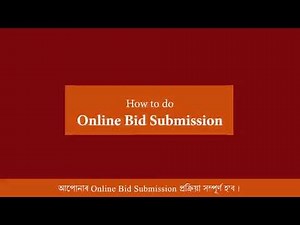 ASPIRe | Online Bid Submission