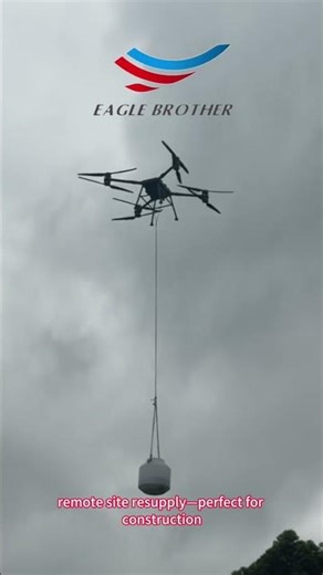 #S100HeavyLiftDrone #IndustrialUAV #LogisticsDrone #CommercialDroneSolutions