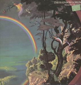 Masayoshi Takanaka - The Rainbow Goblins