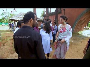 Maamangam | ManoramaMAX