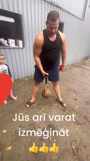 Aivis Magnets on Reels