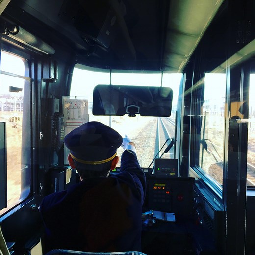 Pointing and Calling - What Is This Japanese Safety Method?