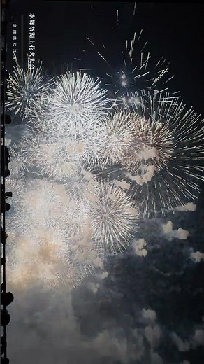 【無料席】水郷祭湖上花火大会1日目 フィナーレ。 2025.8.2 島根県松江市 #花火 #花火大会 #fireworks