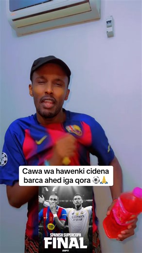 ‏Wale cawa waxba ku dhacayo madrid iga qora 😂⚽️🙏
