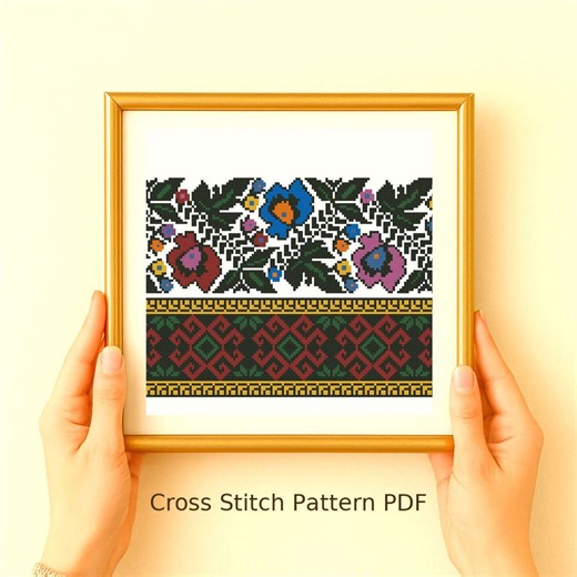 Flower Cross Stitch Border Pattern | Ukrainian Embroidery Designs | Folk Geometric Ornament | Hands on Design - Etsy