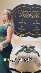 6.1K reactions · 160 shares | Chawi moderne chez la boutique banatte chic Taille de 36 jusq 60 Malhfa original + robe crepe plazma double cloche et la ceinture cadeau  Livraison disponible 56 wilayas chez Zr express | Banatte Chic | Facebook