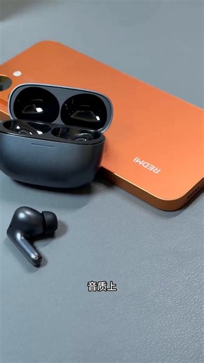 小米（MI）REDMI Buds 8 Pro 红米真无线蓝牙耳机 降噪入耳式 智能超长续航 适用于安卓苹果手机小米新款耳机 薄雾蓝