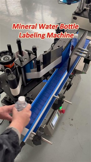 Mineral water bottle labeling machine