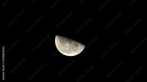Waning moon, Moon illuminating the night. The moon its craters. Natural satellite. Observing the Moon telescope