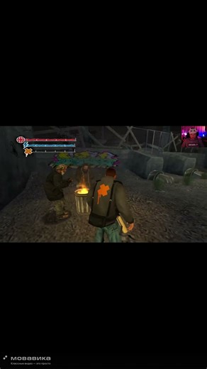 Прохождение Marc Ecko's Getting Up Contents Under Pressure