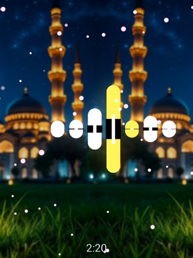 Eid Mubarak DJ Gan 2025 | Bangla Remix Song