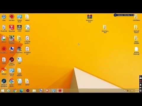 PublicSoft Horoscope Explorer latest version ( Installing & review ) ll astrology ll Ph 8250904197