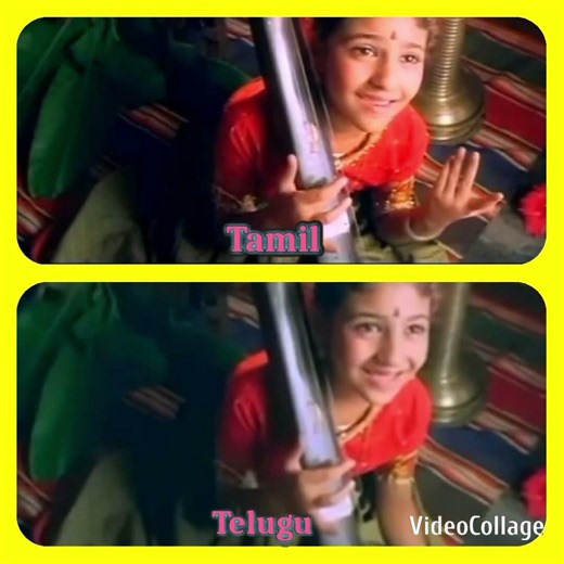 🌈 Nila Kaaigiradhu Song in 2 Languages 🎦 | Multilingual Tamil Telugu | #Shorts #viral #arrahman