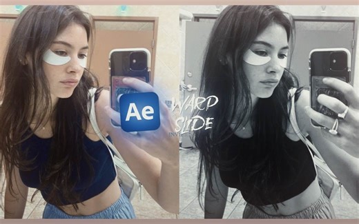 【AE教程】warp slide with ripple