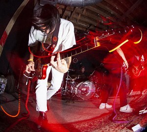 trauma ray - Bishop lyrics