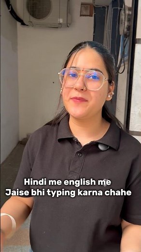 ✅Best Free Typing Website for Hindi & English #computereducation #typingfree #hindityping #wensite