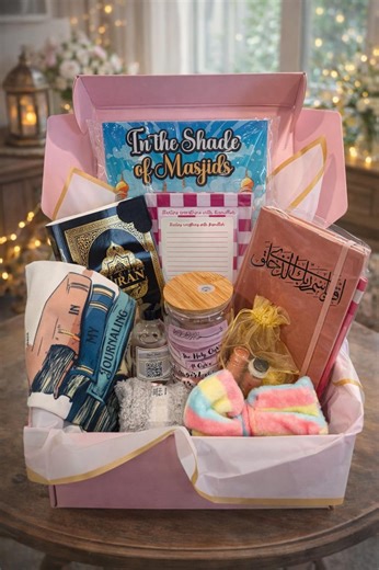 Eid Geschenkbox (Erwachsener / Teenager) - Etsy.de