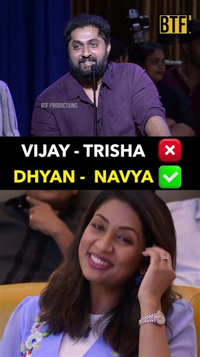 Dhyan Sreenivasan Trolls Vijay & Trisha? Funny Speech to Navya Nair at Visitor Switch On