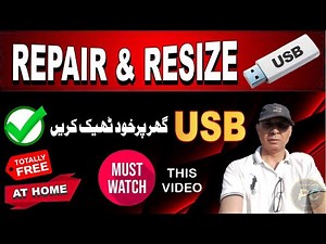 How to Repair and Resize USB Free at Home | 100% Free & Easy Method
