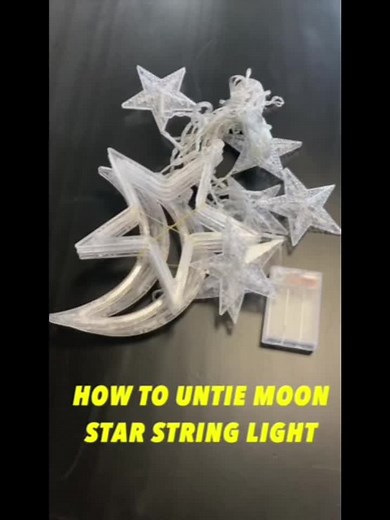 أضواء ممتعة على TikTok