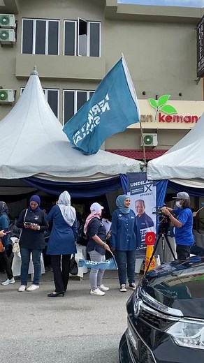 “ 19/11/22 - UNDI CALON PERIKATAN NASIONAL, NAJWAH HALIMAH “ #NajwahHalimah #P165 #PRU15 #TanjungPiai #TeamWawa #WawaJagaSemua #PerikatanNasional #BErsihdanS