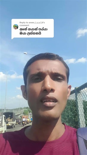 Sri Lankan TikTok Comedy Moments