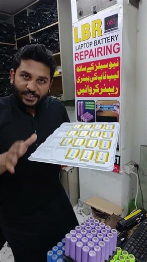 Fix Dead Laptop Battery Easily #LaptopBatteryRepair#BatteryFix #TechShorts #DiyRepair #LaptopService