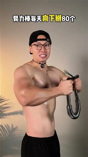 在家轻松提升臂力：掌握杠铃训练技巧