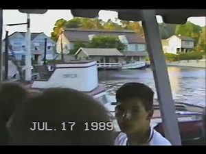 Universal Studios Tour in July 1989
