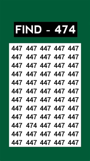 ASMR Eye Test 👁️ | Find 474 Hidden Fast! | Most Relaxing Focus Challenge #Shorts