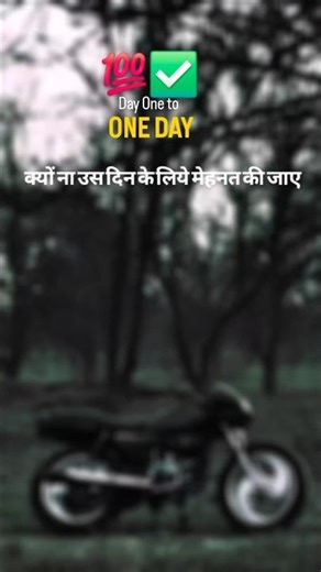 modified splendor #modified #shorts #trending #viralvideo #virelshorts #ytshorts