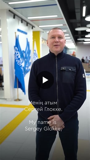 Choosing the right MBA is a defining decision — one that shapes your perspective, network, and future career trajectory. In this video, our MBA student shares why he chose Coventry University… | Coventry University Kazakhstan