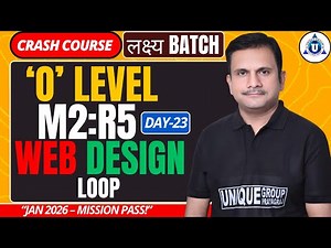 O Level M2:R5 Crash Course Day 23 | LOOP in Java | Full Concept + Practice | BY-NITIN SIR