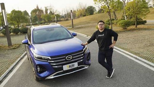 全新升级 试驾广汽传祺GS4