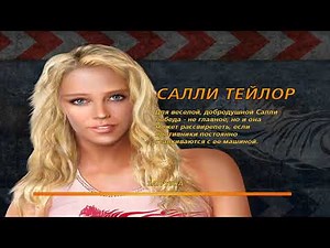 DIMAVIPER ИГРАЕТ В FLATOUT 2