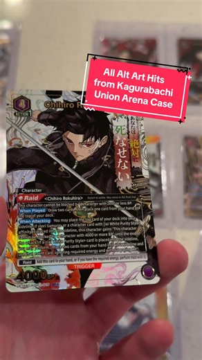 All Art Hits from Kagurabachi: Union Arena Case