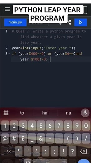 Python Leap Year program. | [ Python for beginners] #shorts